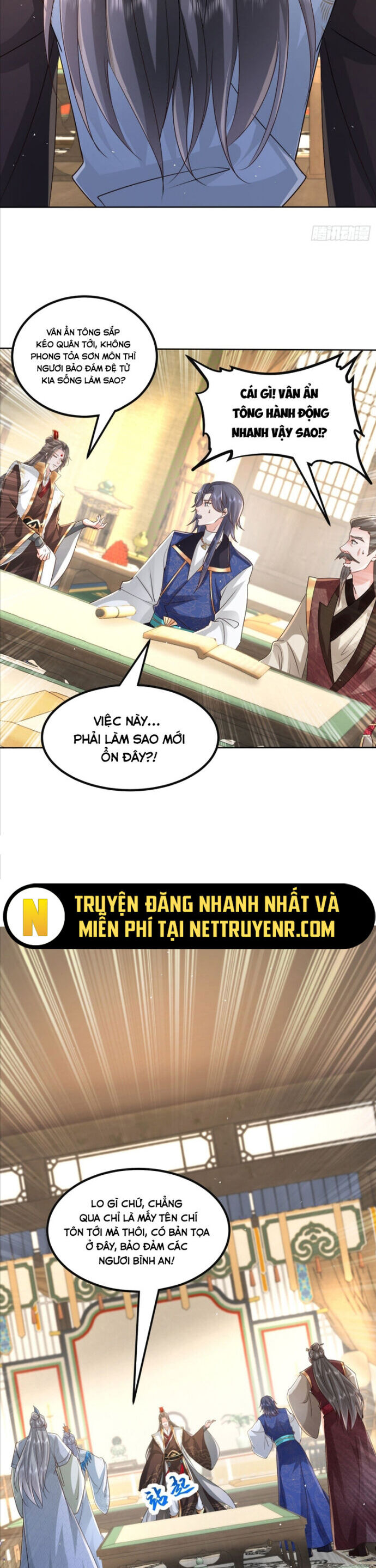 Hệ Thống Hèn Mọn Quỳ Xuống Cầu Xin Ta Vô Địch Chương 57 Ảnh 5