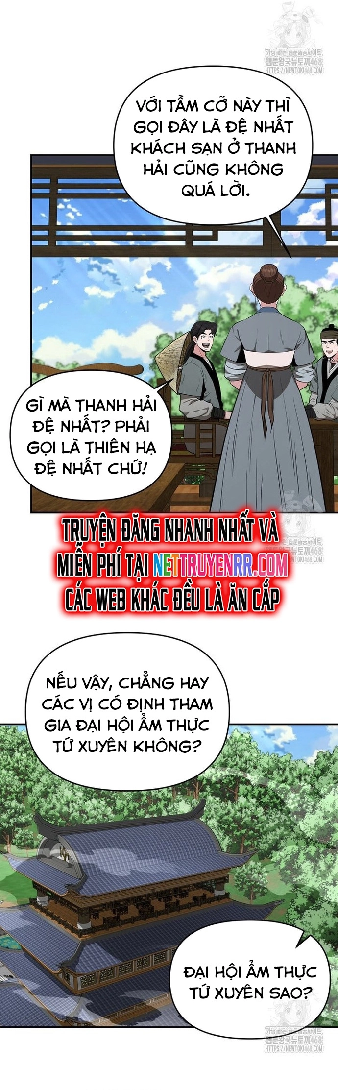 Thiên Hạ Đệ Nhất Côn Luân Khách Điếm Chương 62 Ảnh 21