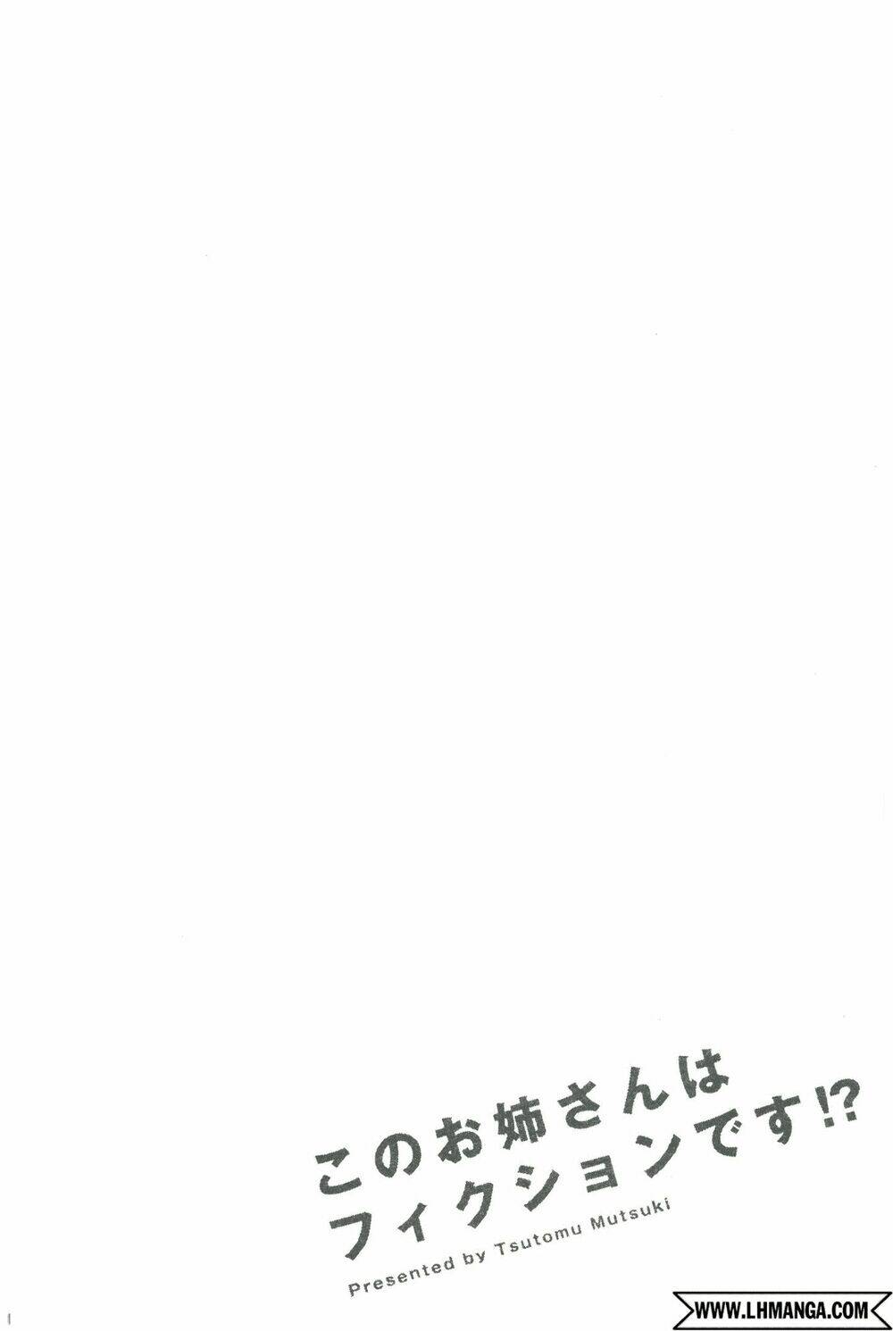 Kono Oneesan Wa Fliction Desu!? Chương 32 Ảnh 27