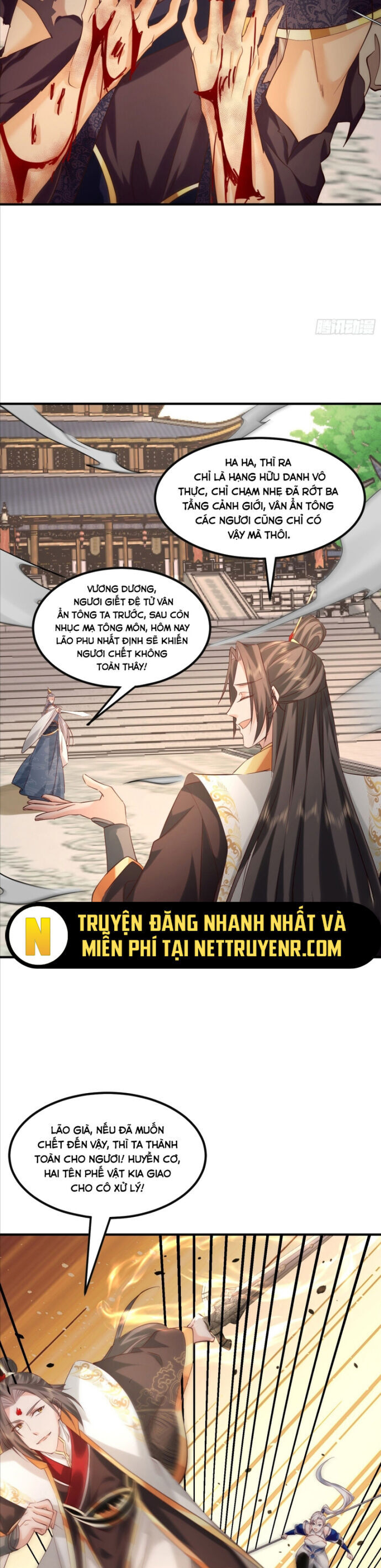 Hệ Thống Hèn Mọn Quỳ Xuống Cầu Xin Ta Vô Địch Chương 58 Ảnh 5