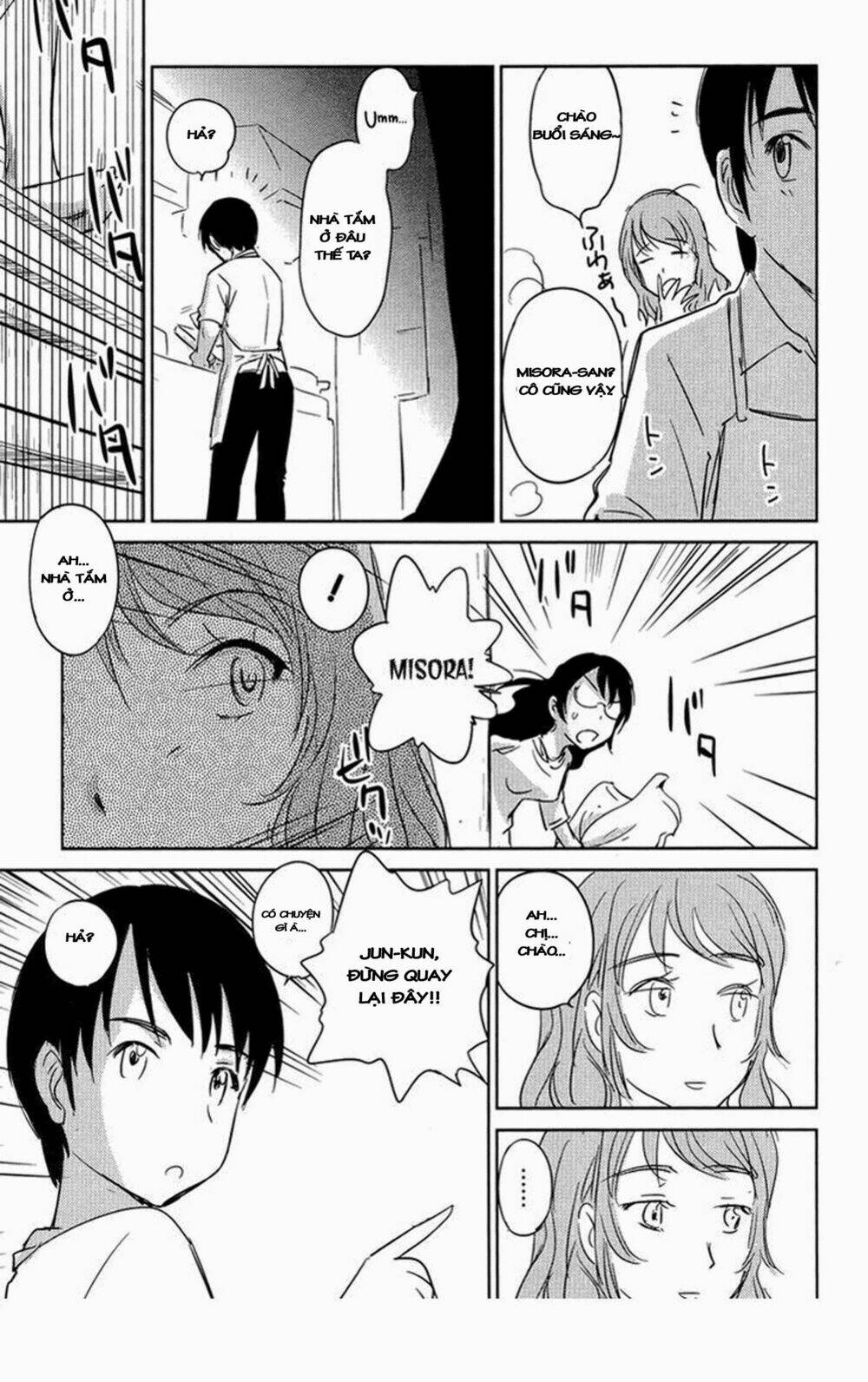 Kono Oneesan Wa Fliction Desu!? Chương 25 Ảnh 25
