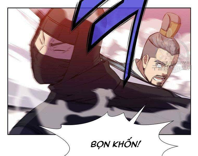 Thiên Võ Chiến Thần Chương 61 Ảnh 18