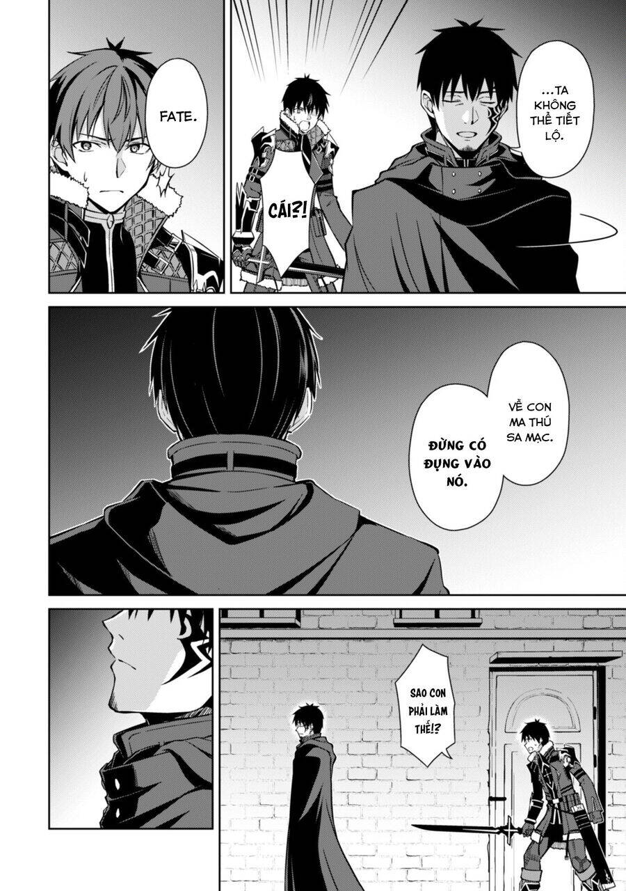 Berserk Of Gluttony Chương 58 Ảnh 7