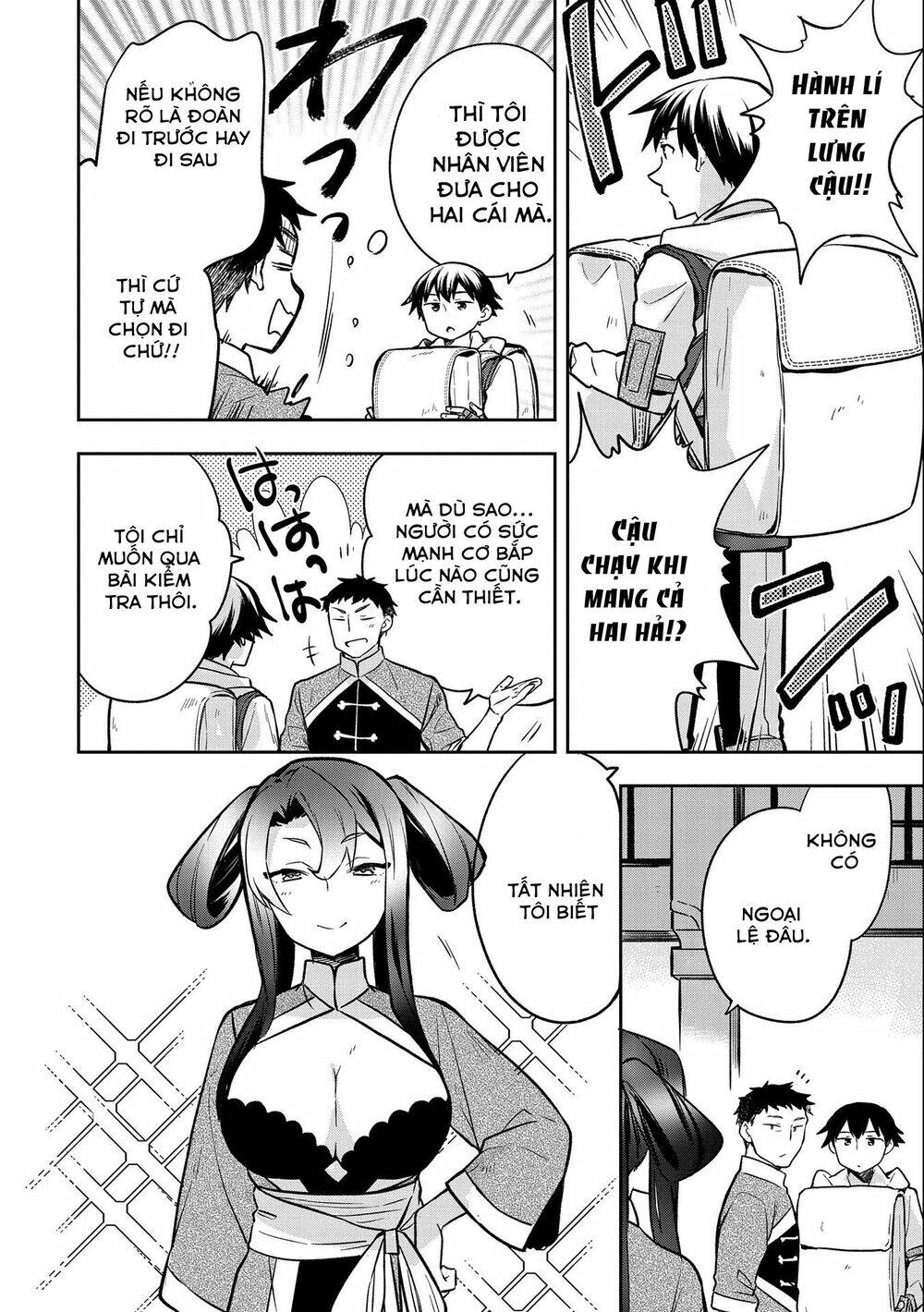 Mushoku No Eiyuu: Betsu Ni Skill Nanka Iranakattan Daga Chương 36 Ảnh 28