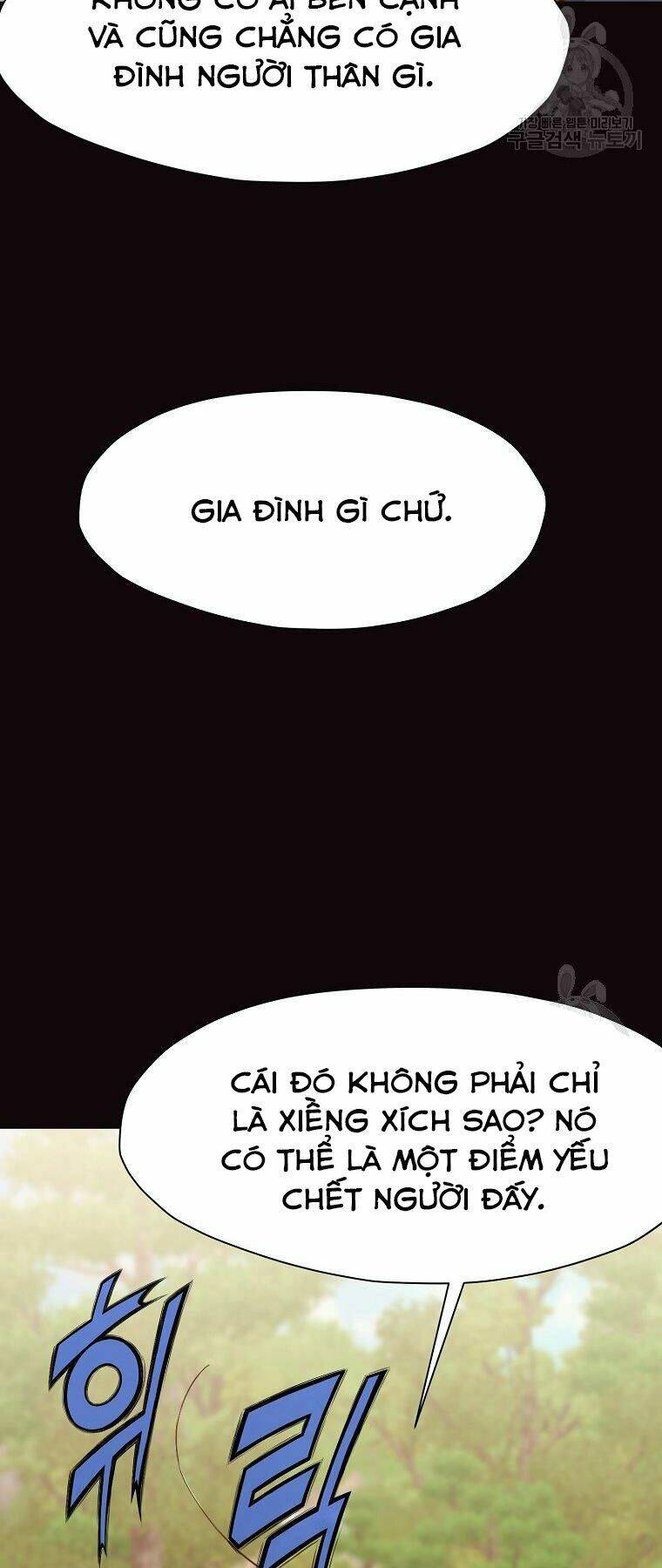 Thiên Võ Chiến Thần Chương 53 Ảnh 11
