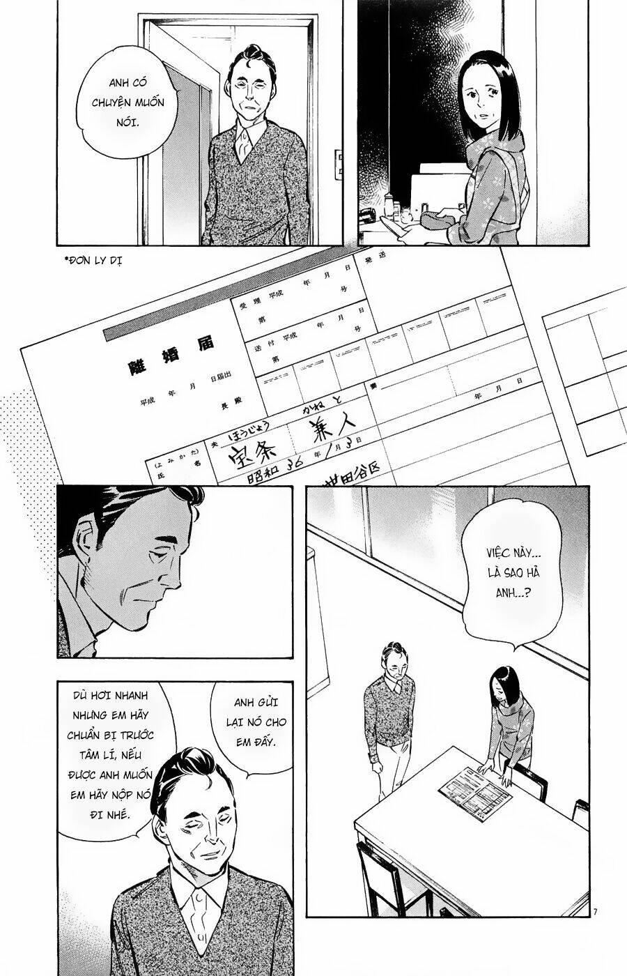 Shin Kurosagi Kanketsuhen Chương 44 Ảnh 8