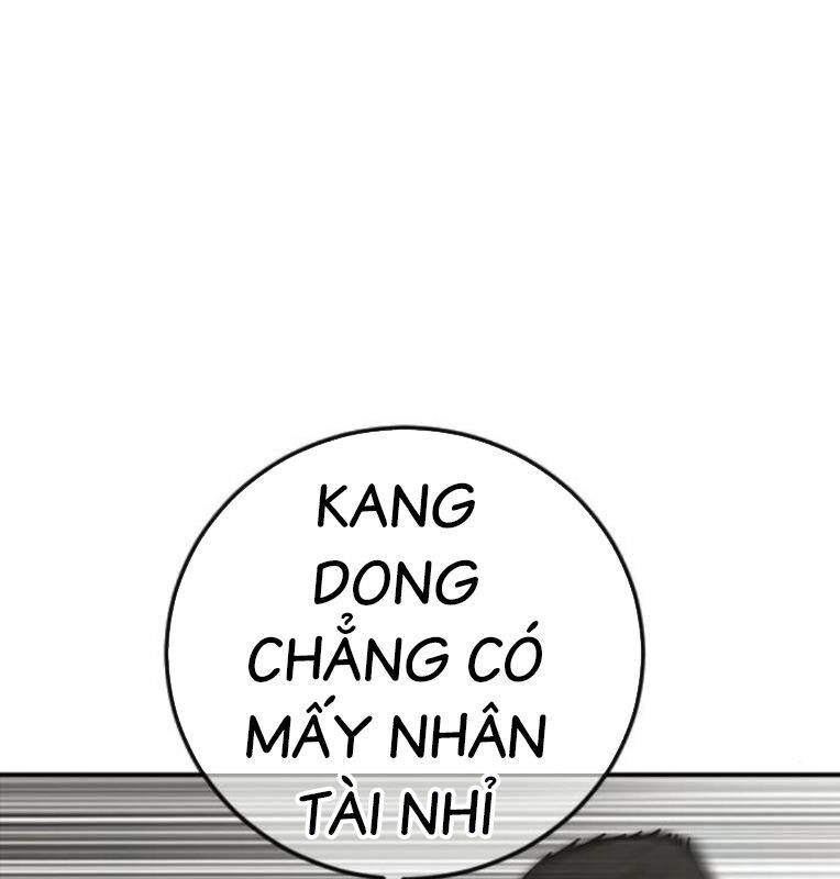 Thời Đại Ulzzang Chương 40 Ảnh 51