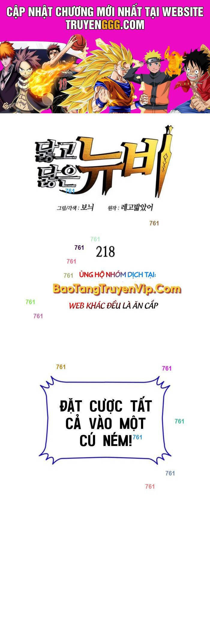Tôi Là Lính Mới Chương 218 Ảnh 2
