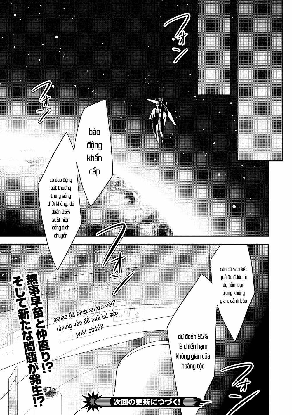Rokujouma No Shinryakusha!? Chương 20 Ảnh 27