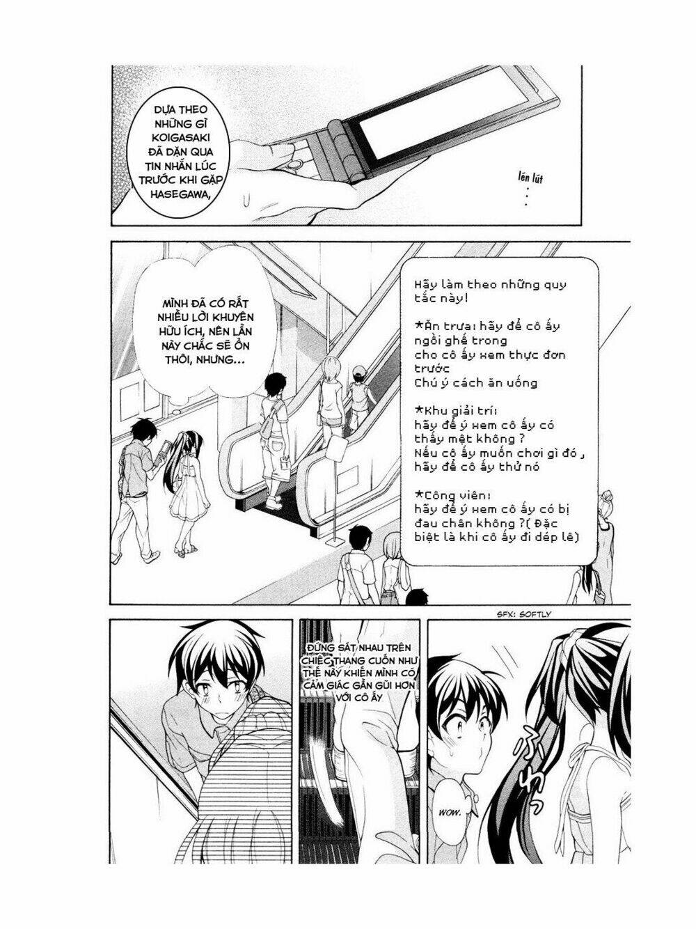 Omae O Otaku Ni Shiteyaru Kara, Ore O Riajuu Ni Shitekure! Chương 22 Ảnh 5