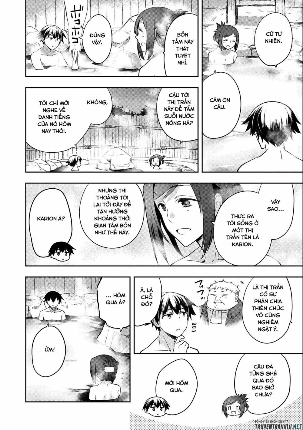 Mushoku No Eiyuu: Betsu Ni Skill Nanka Iranakattan Daga Chương 27 Ảnh 8