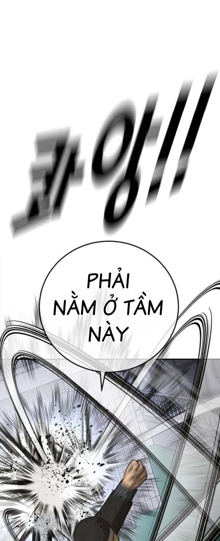 Thời Đại Ulzzang Chương 46 Ảnh 79