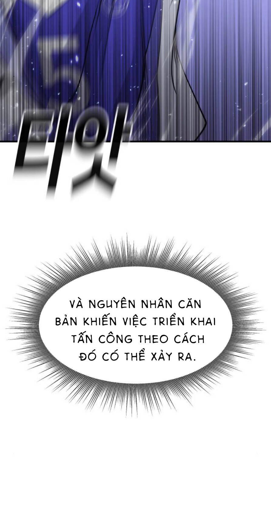 One Point Chương 24 Ảnh 21