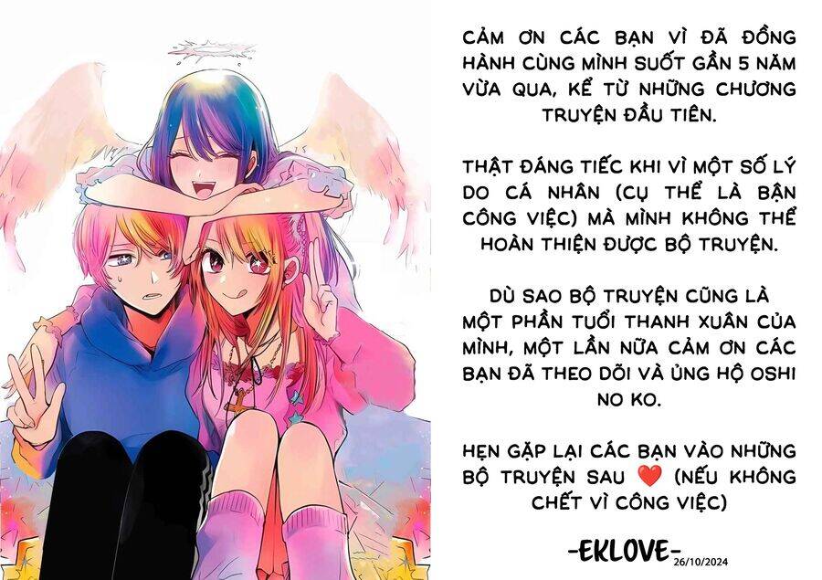 Oshi No Ko Chương 166 Ảnh 26