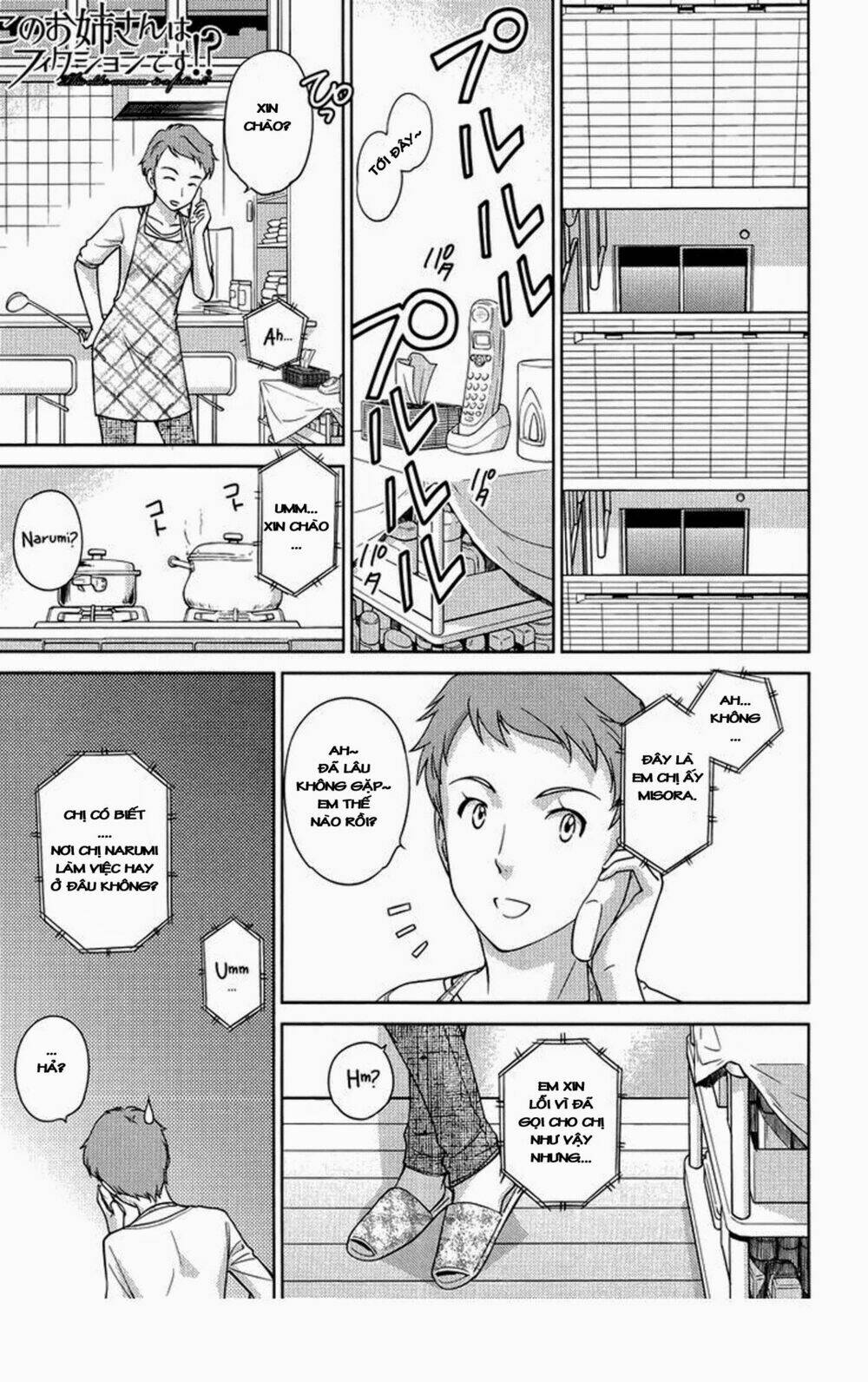 Kono Oneesan Wa Fliction Desu!? Chương 25 Ảnh 3