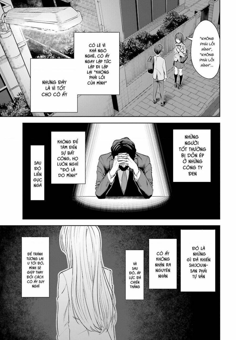 Inkya Datta Ore No Seishun Revenge: Tenshi Sugiru Ano Ko Wa Ayumu Re Life Chương 4 Ảnh 10