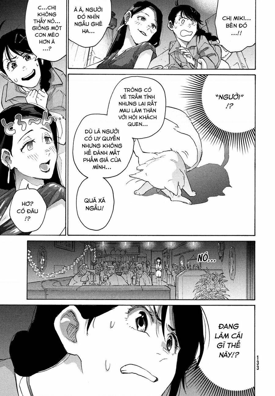 Khóa Chặt Cửa Nào Suzume Chương 6 Ảnh 9