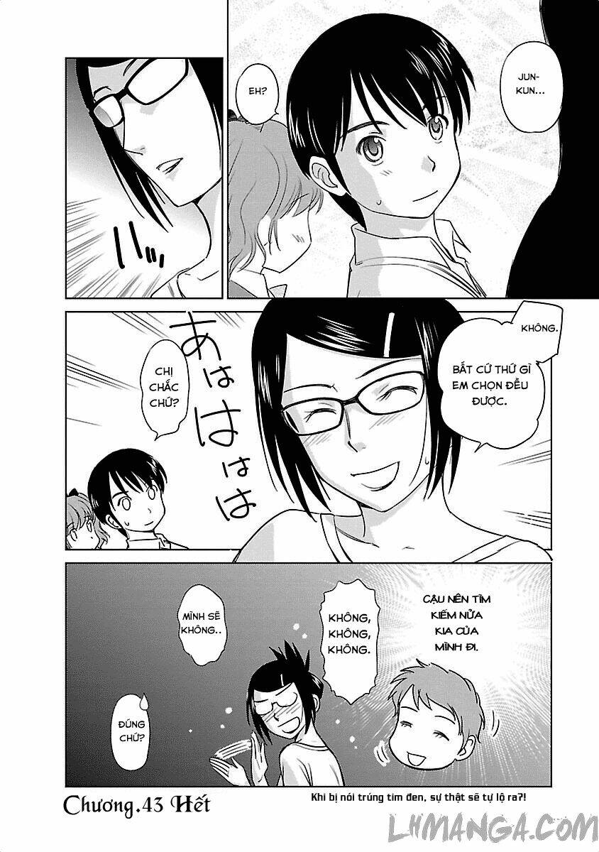 Kono Oneesan Wa Fliction Desu!? Chương 43 Ảnh 25
