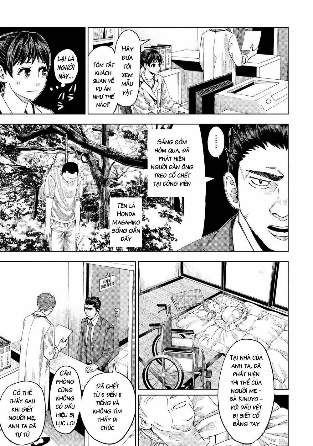 Trace: Kasouken Houi Kenkyuuin No Tsuisou Chương 9 Ảnh 12