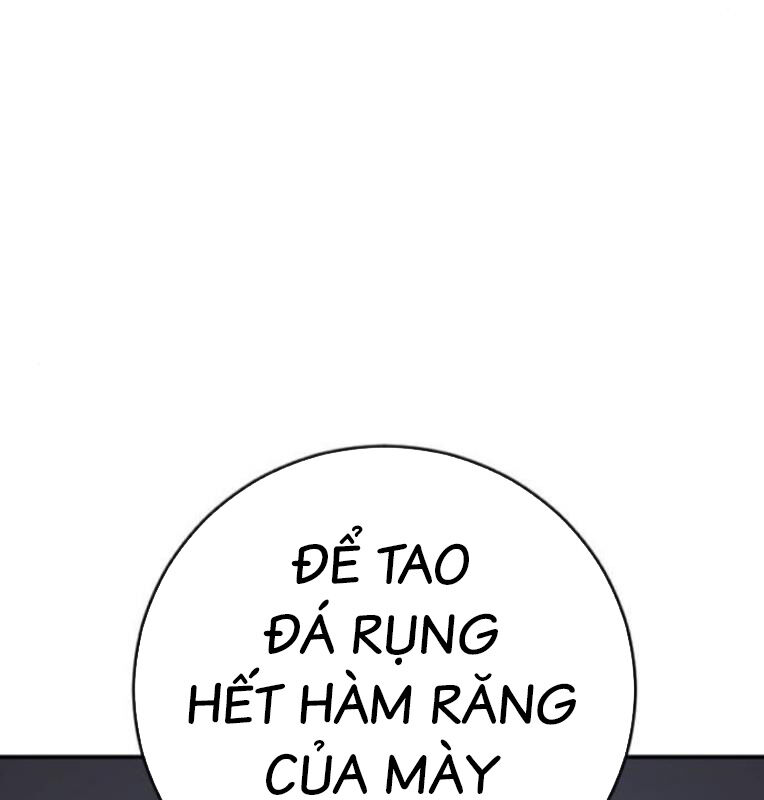 Thời Đại Ulzzang Chương 41 Ảnh 222