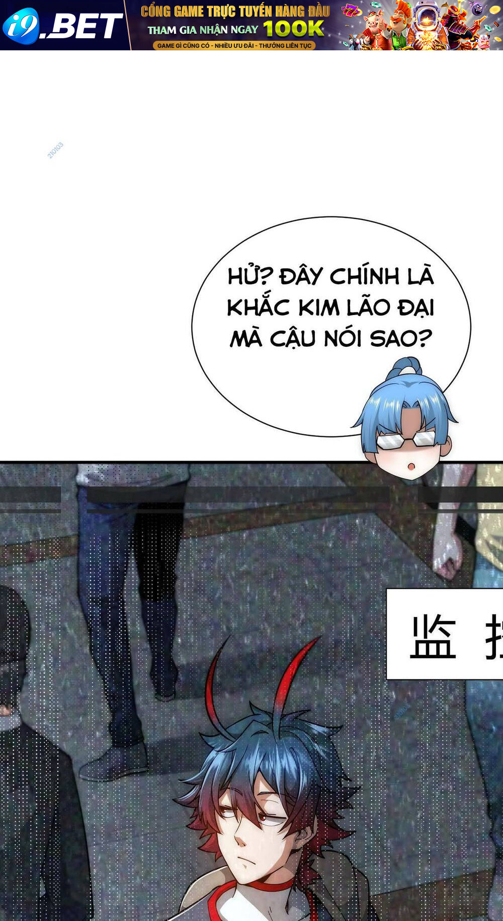 Khắc Kim Đại Ma Vương Chương 6 Ảnh 2