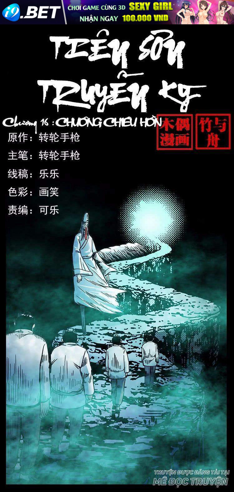 Tiên Sơn Truyền Kỳ Chương 16 Ảnh 2