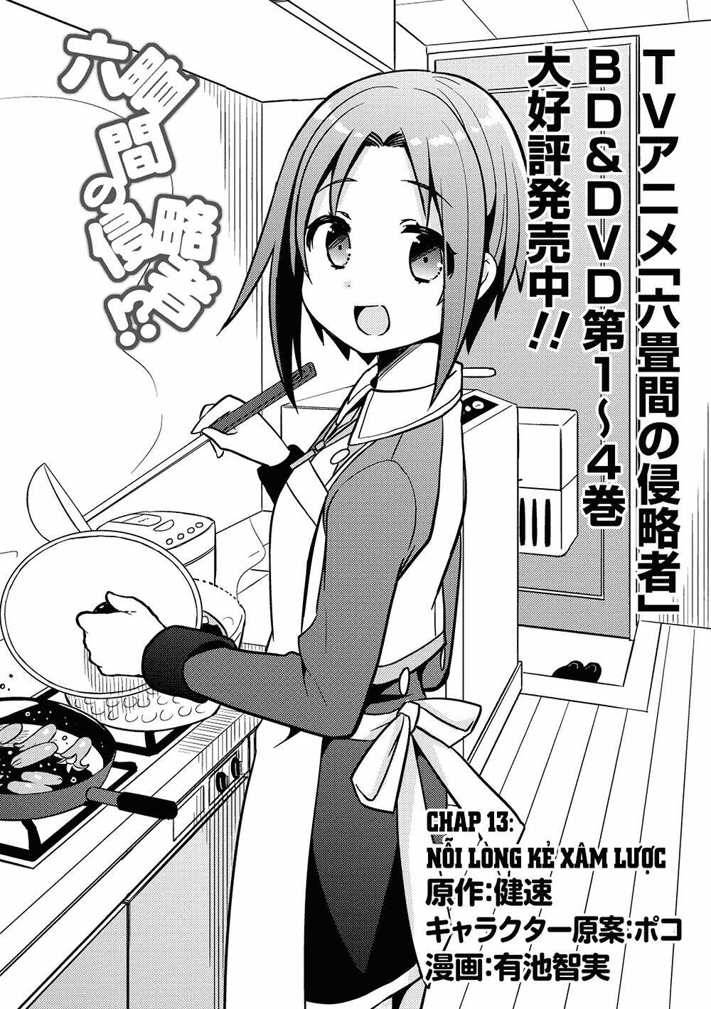 Rokujouma No Shinryakusha!? Chương 13 Ảnh 3