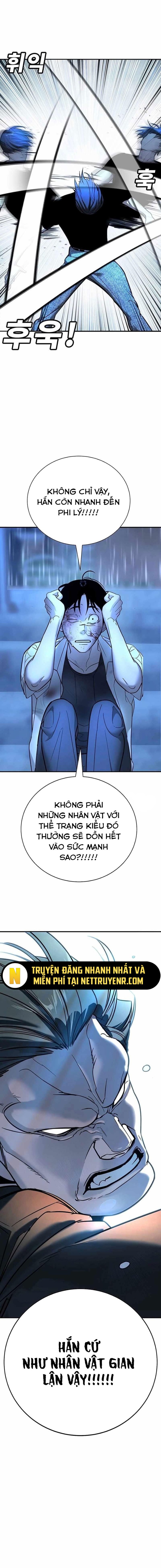 Đừng Gọi Ta Là Ác Ma Chương 22 Ảnh 17