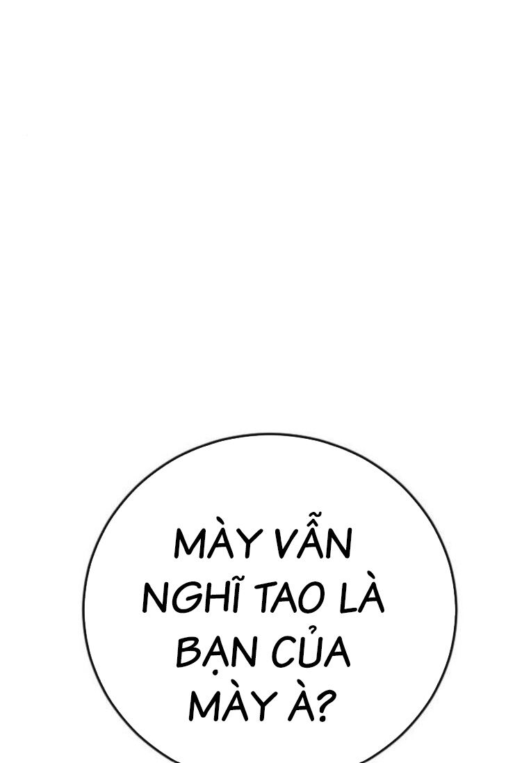 Thời Đại Ulzzang Chương 42 Ảnh 122