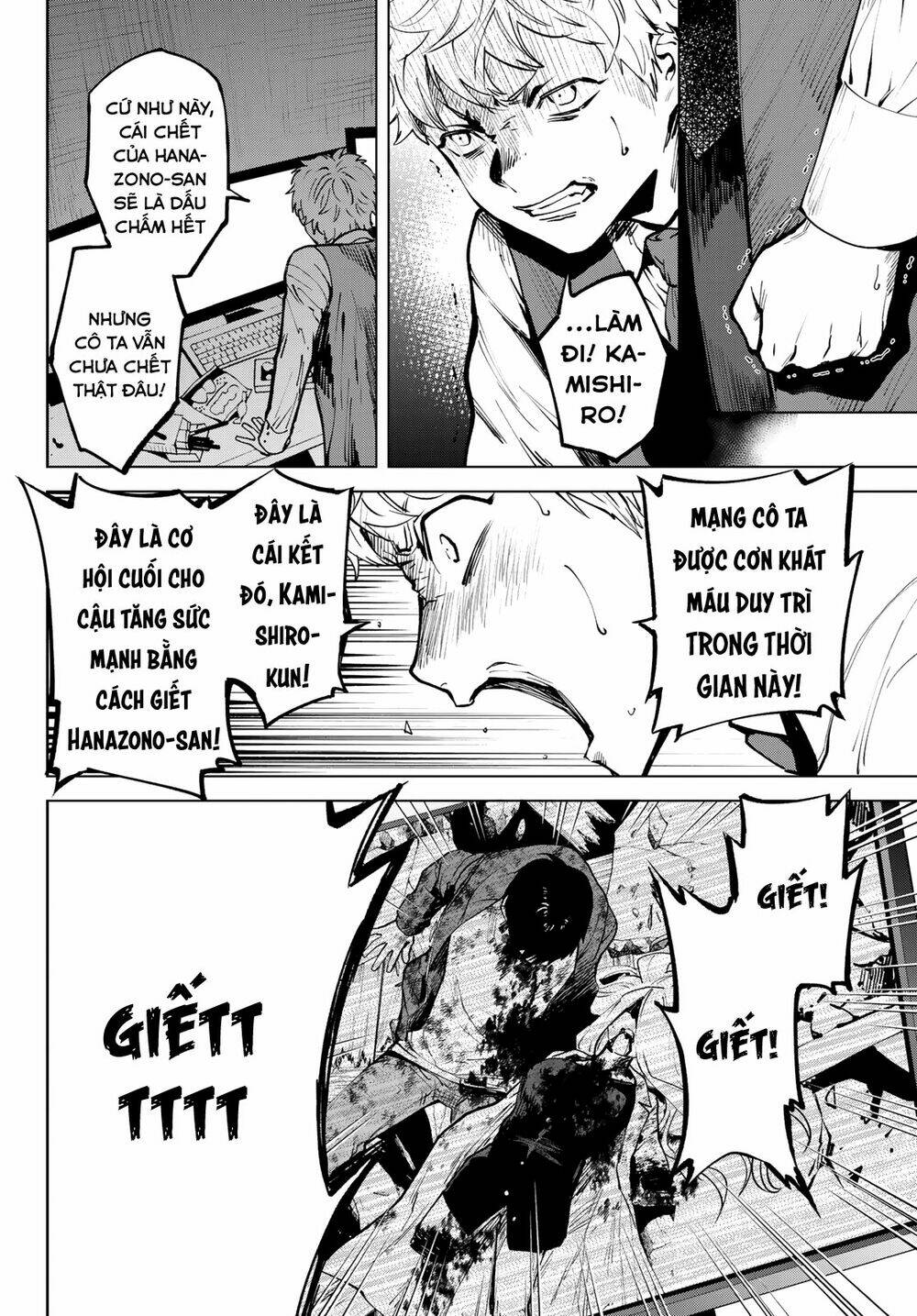 Konya Wa Tsuki Ga Kirei Desu Ga, Toriaezu Shi Ne Chương 55 Ảnh 41