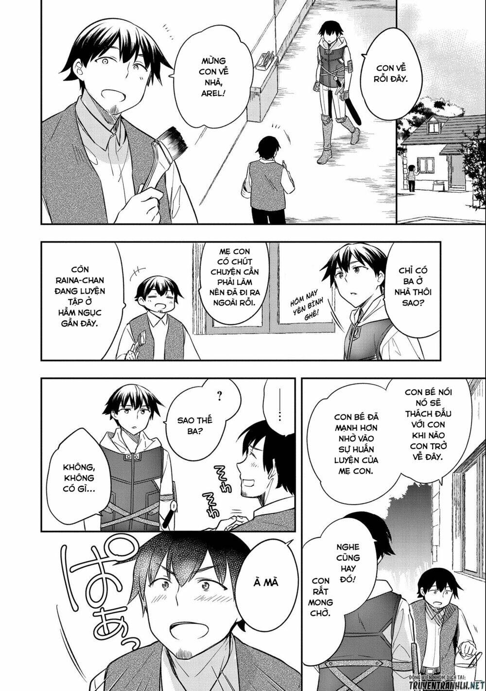 Mushoku No Eiyuu: Betsu Ni Skill Nanka Iranakattan Daga Chương 28 Ảnh 18