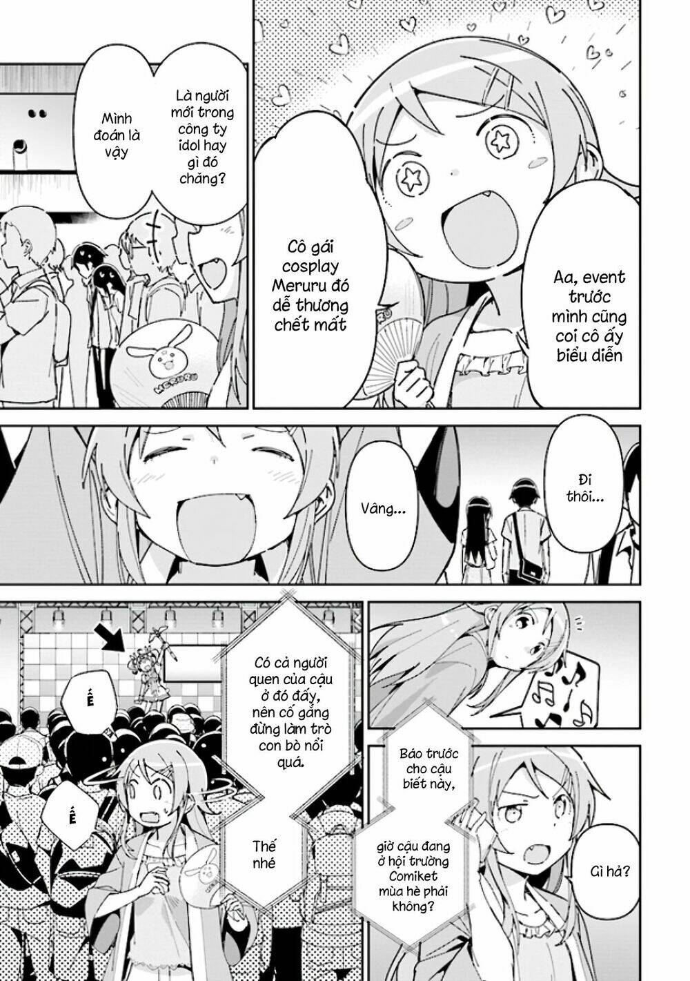 Ore No Imouto Ga Konnani Kawaii Wake Ga Nai Ayase If Chương 4 Ảnh 20