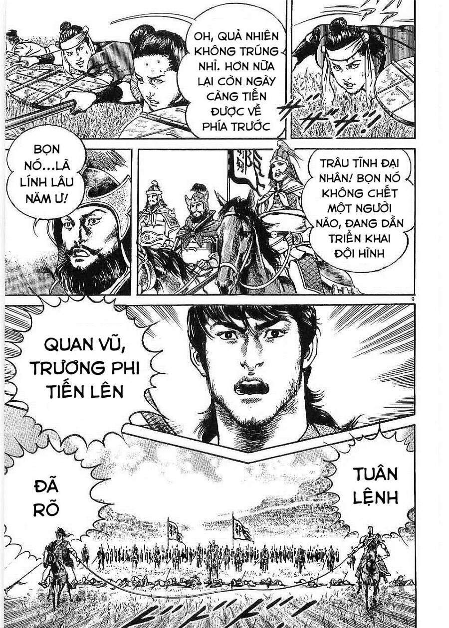 Lord - Bá Vương Chương 9 Ảnh 11