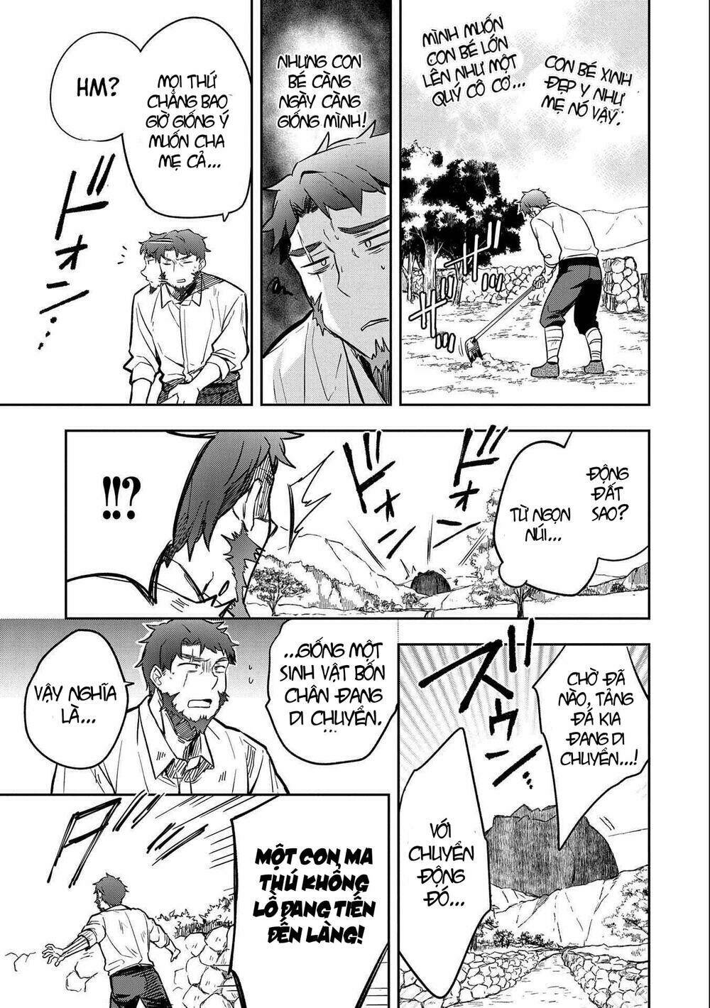 Mushoku No Eiyuu: Betsu Ni Skill Nanka Iranakattan Daga Chương 34 Ảnh 29