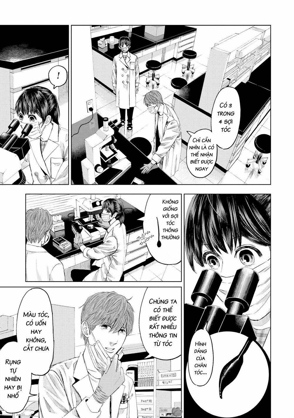 Trace: Kasouken Houi Kenkyuuin No Tsuisou Chương 14 Ảnh 21