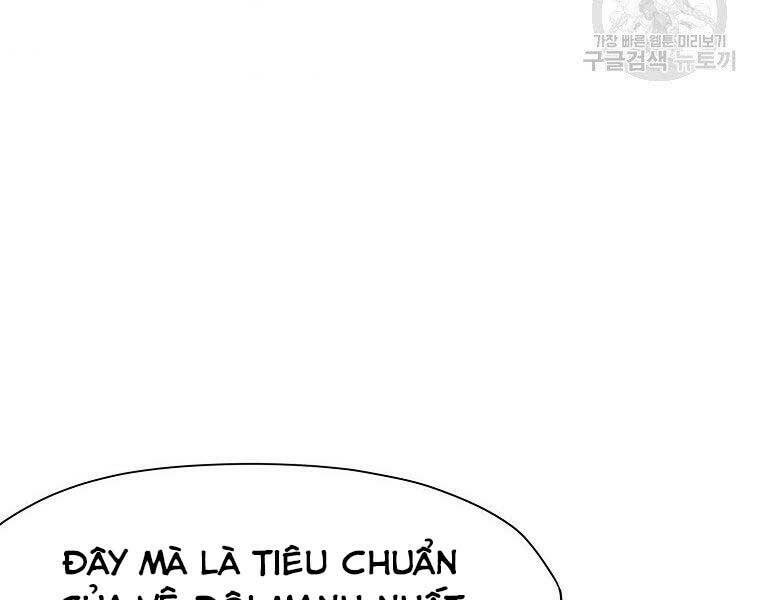 Thiên Võ Chiến Thần Chương 57 Ảnh 157