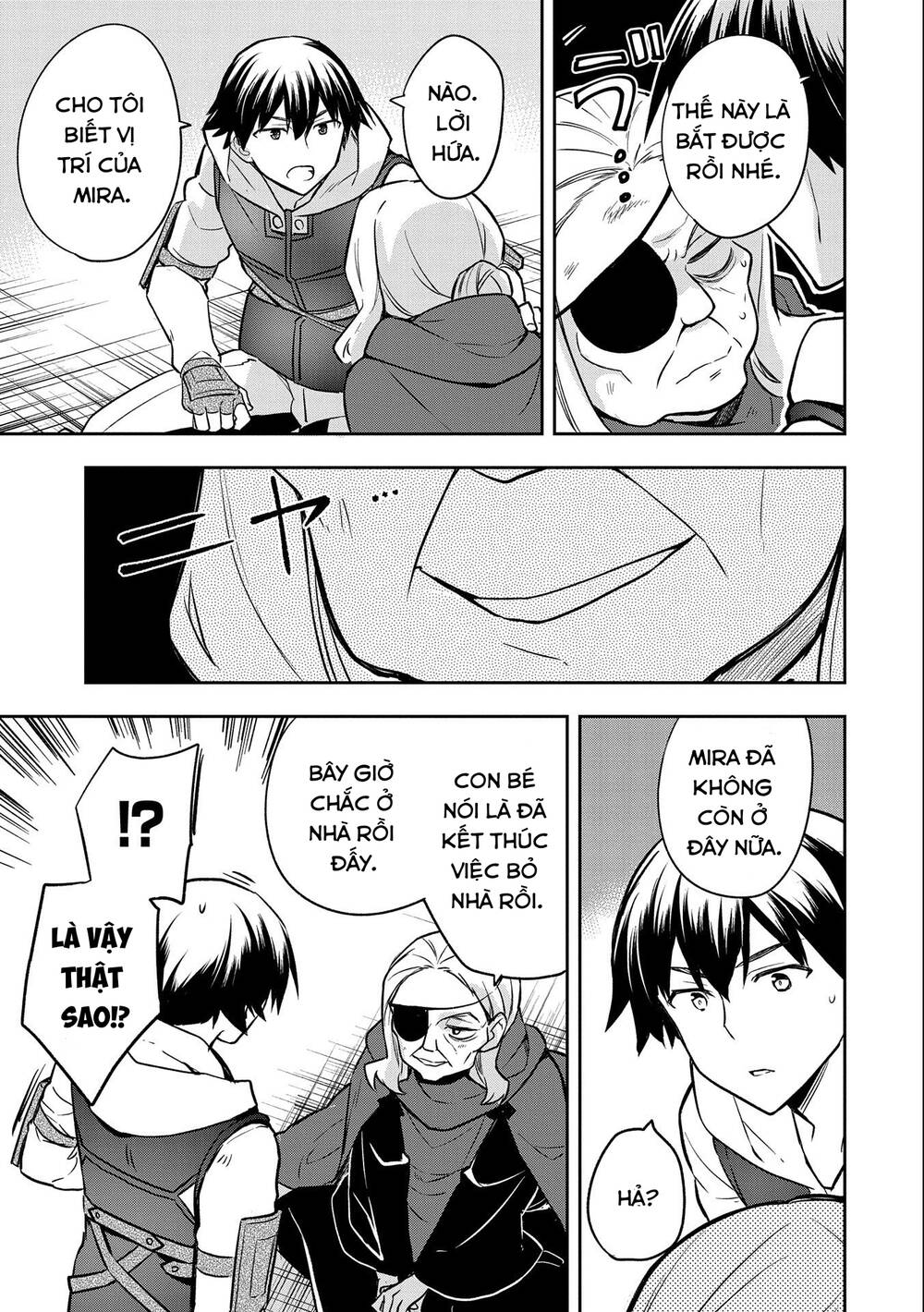Mushoku No Eiyuu: Betsu Ni Skill Nanka Iranakattan Daga Chương 40 Ảnh 26