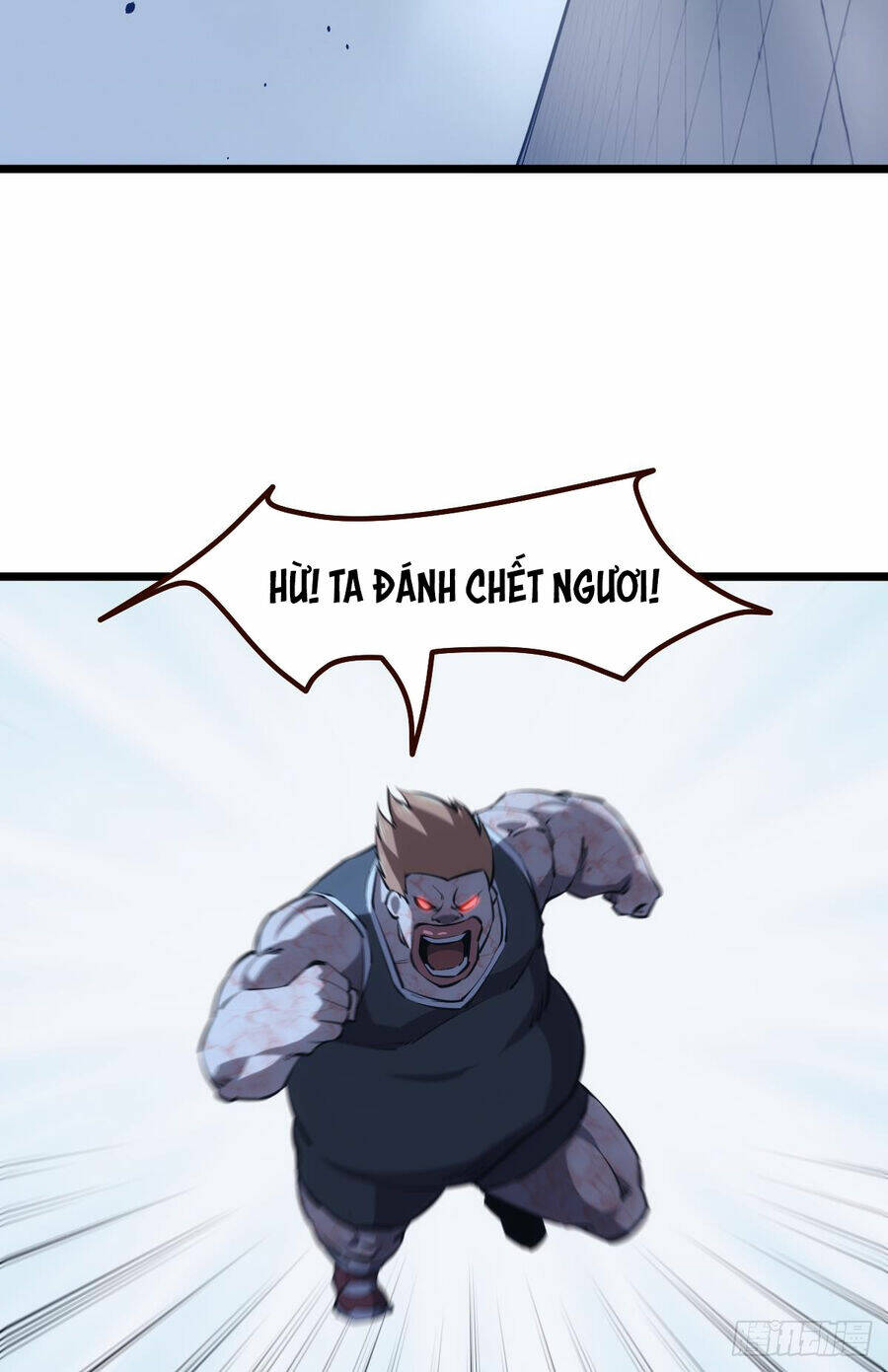 Ác Bá Trò Chơi Chương 34 Ảnh 26
