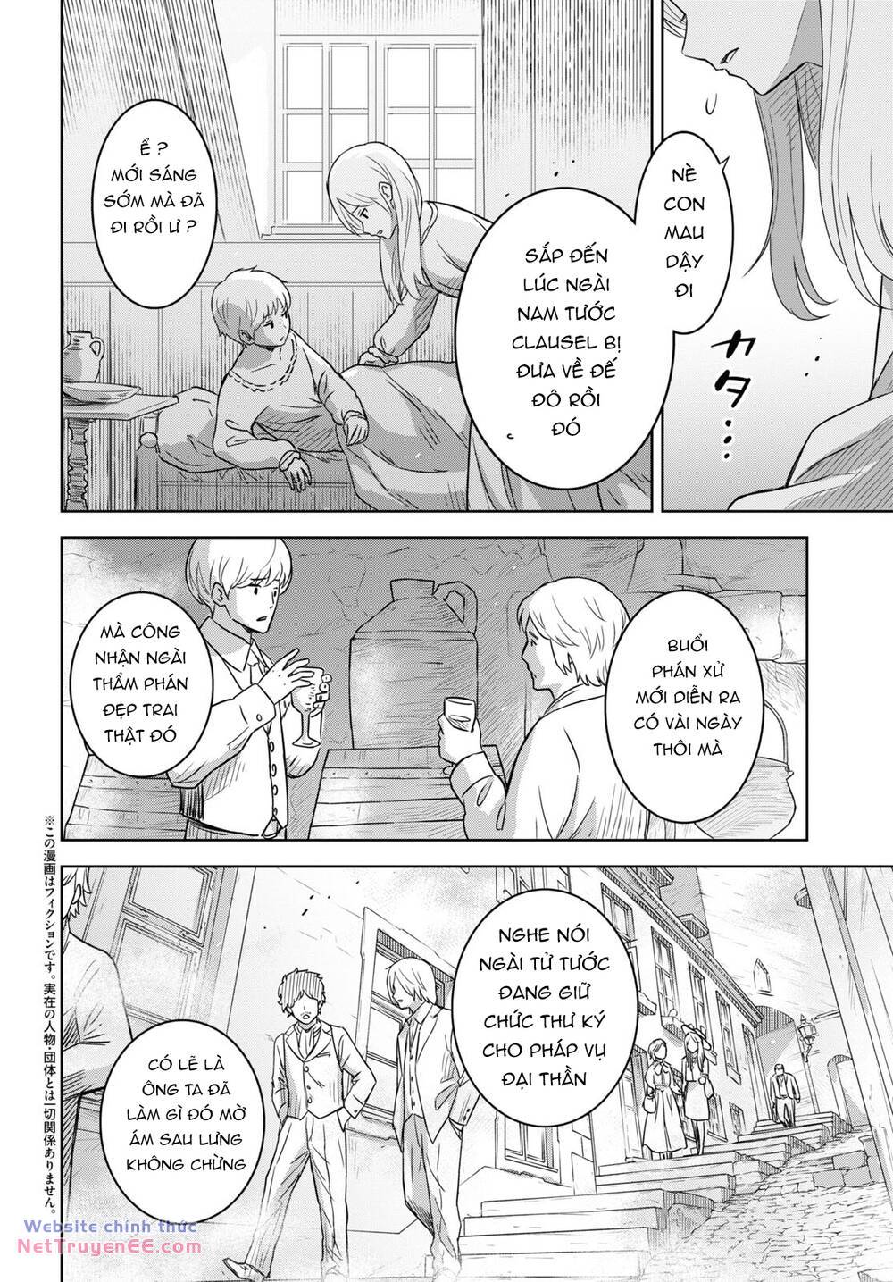 Monogatari No Kuromaku Ni Tensei Shite Chương 16 Ảnh 5