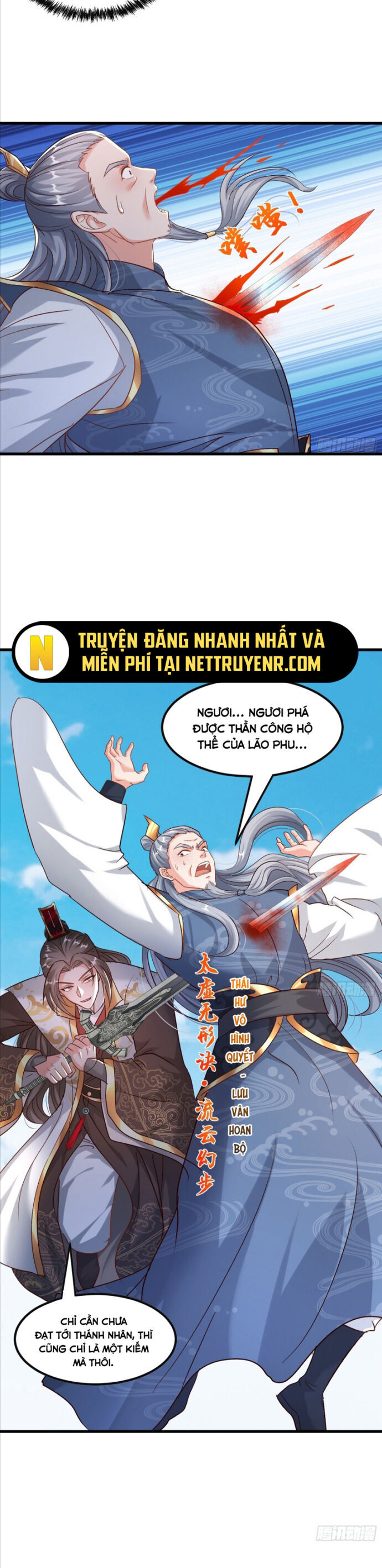 Hệ Thống Hèn Mọn Quỳ Xuống Cầu Xin Ta Vô Địch Chương 58 Ảnh 15