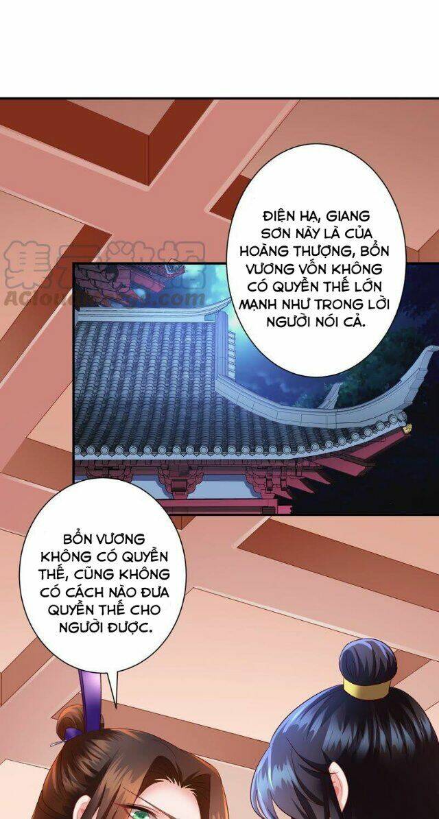 Thái Tử Điện Hạ Có Tin Vui Chương 137 Ảnh 3