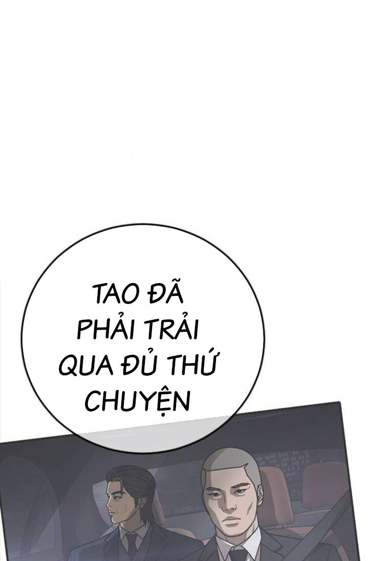 Thời Đại Ulzzang Chương 42 Ảnh 113