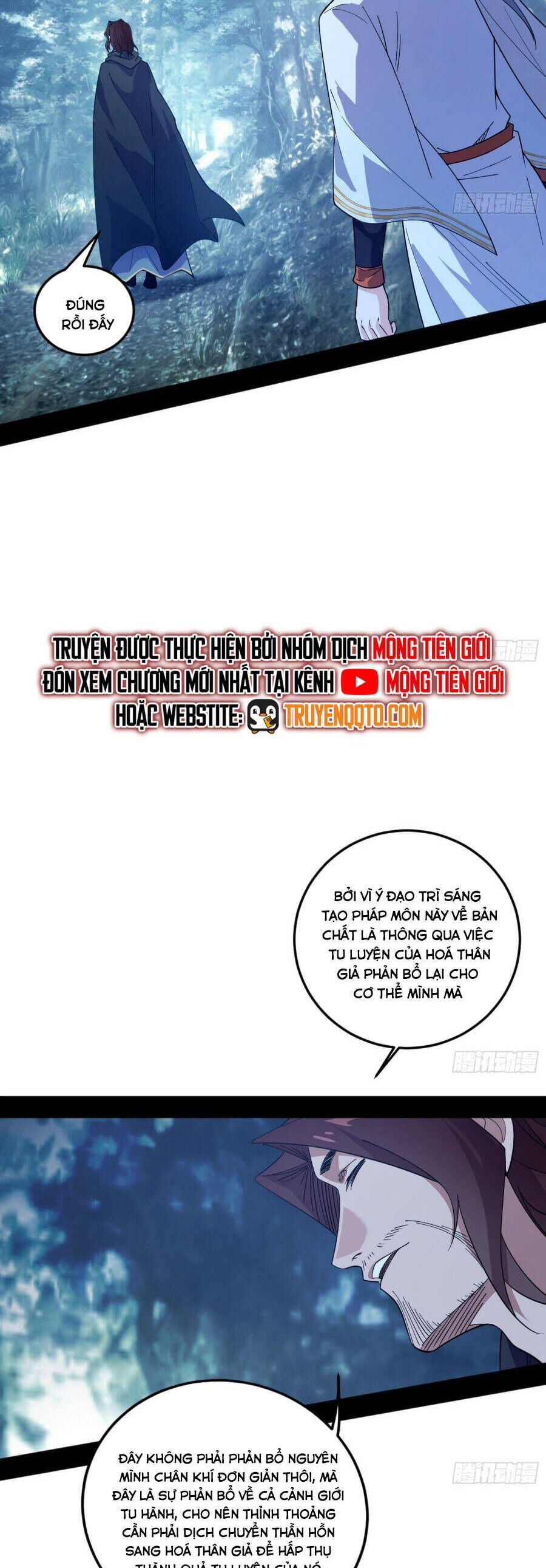 Ta Là Tà Đế Chương 564 Ảnh 19