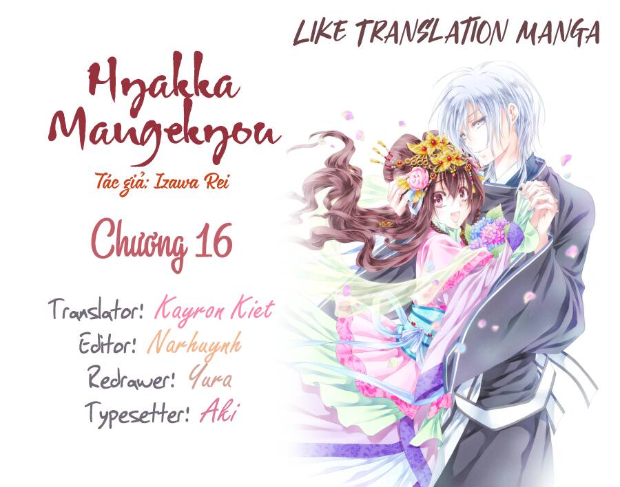 Hyakka Mangekyou Chương 16 Ảnh 2