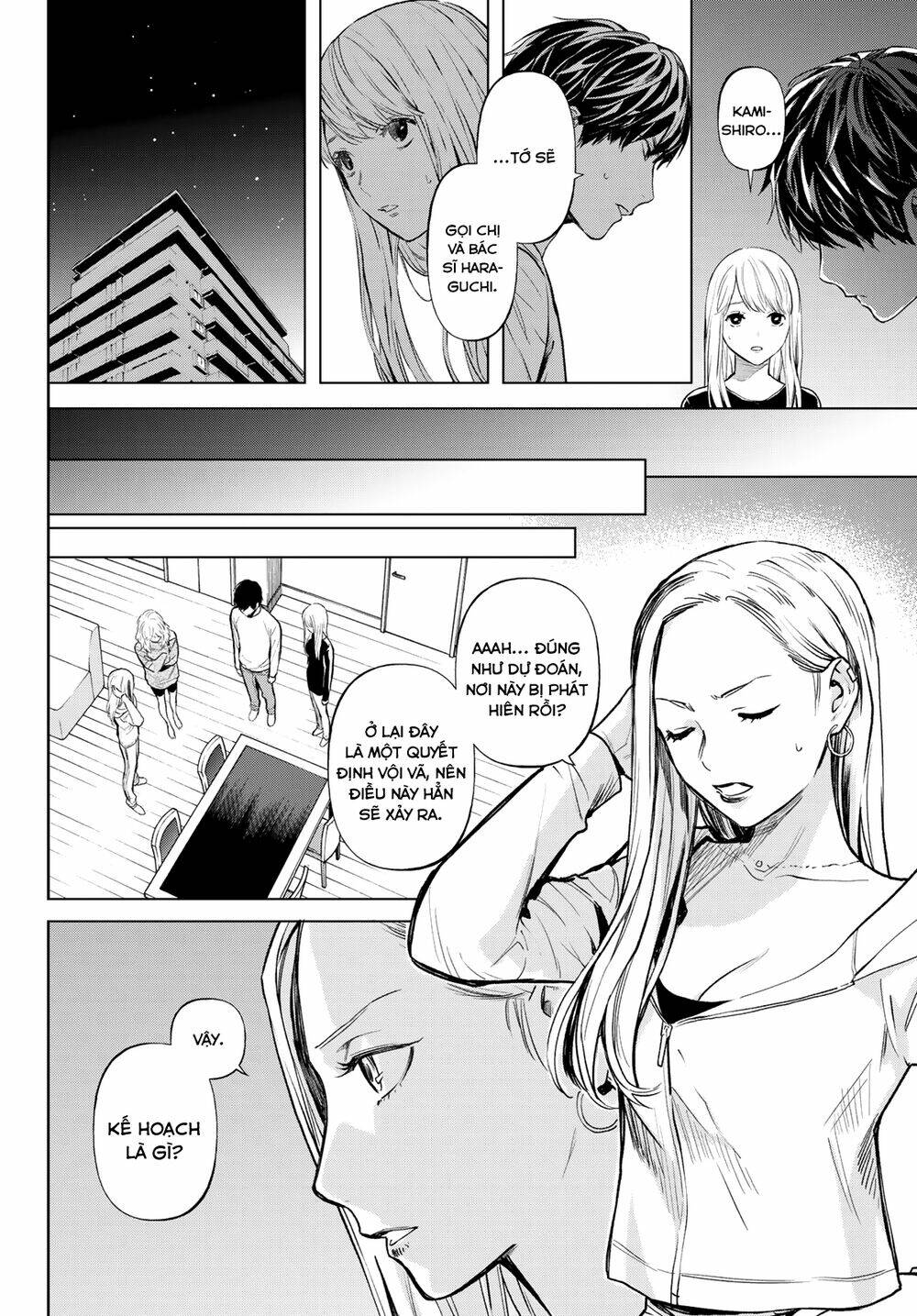 Konya Wa Tsuki Ga Kirei Desu Ga, Toriaezu Shi Ne Chương 51 Ảnh 7