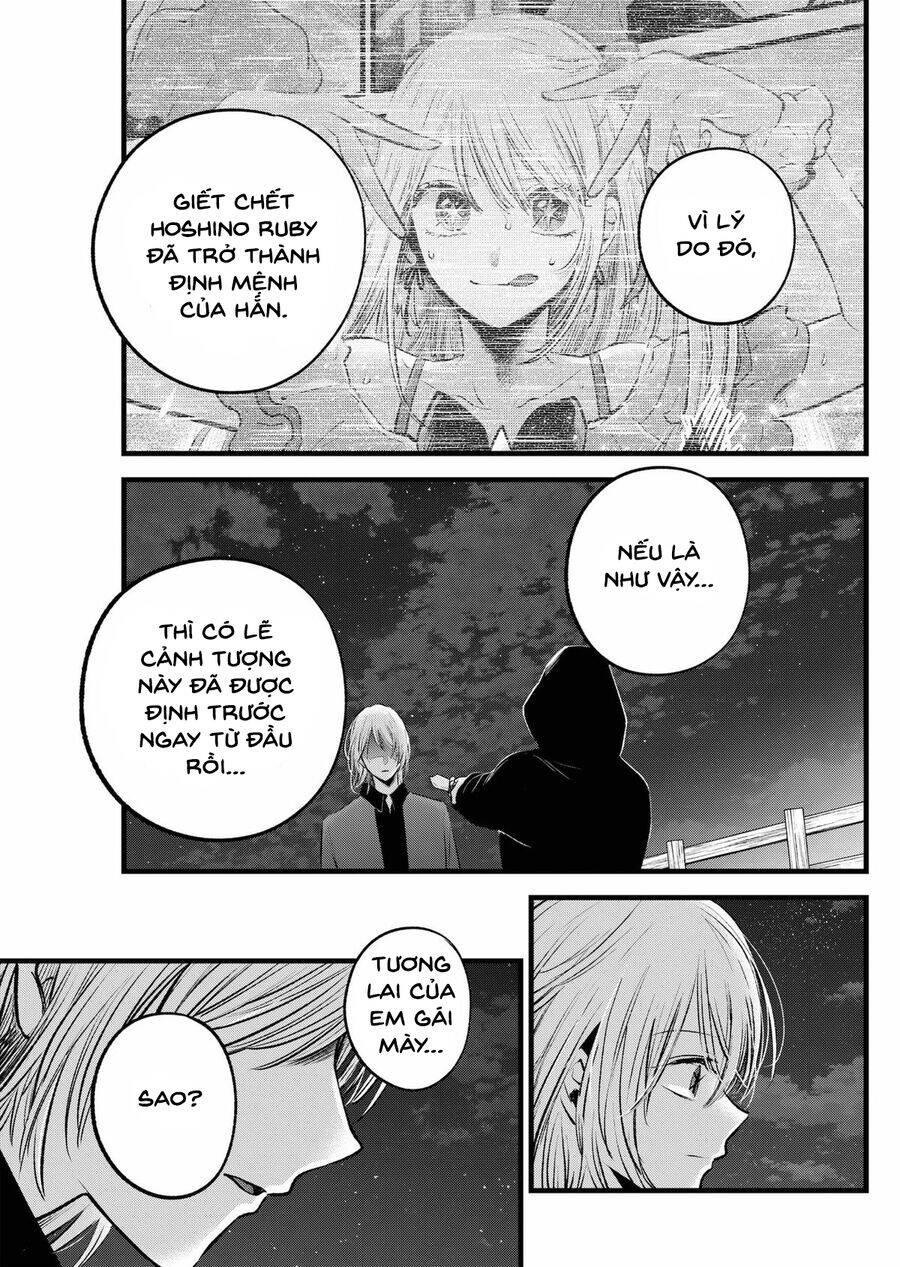 Oshi No Ko Chương 161 Ảnh 4