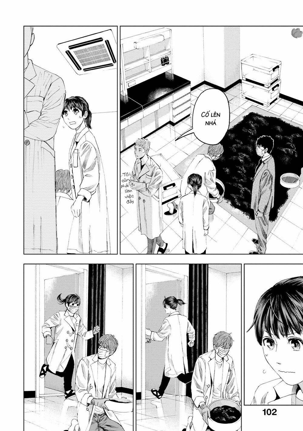Trace: Kasouken Houi Kenkyuuin No Tsuisou Chương 14 Ảnh 12