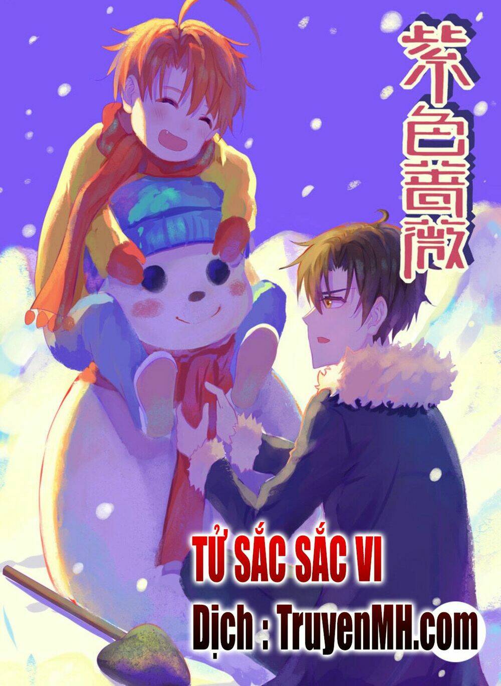 Tử Sắc Sắc Vi Chương 72 Ảnh 2