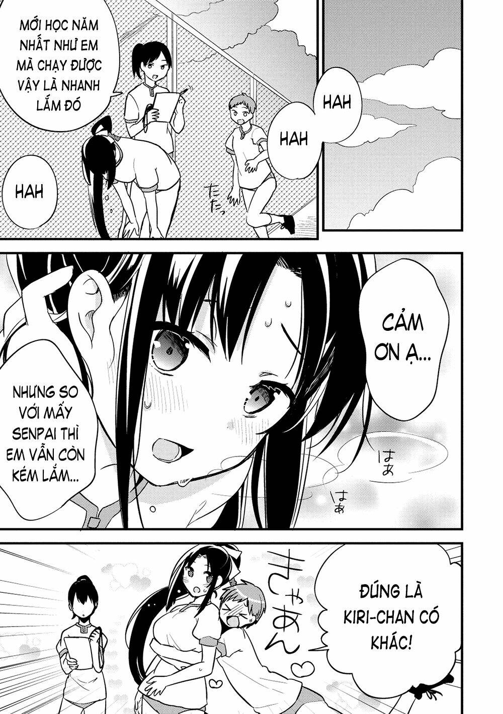 Rokujouma No Shinryakusha!? Chương 9 Ảnh 11