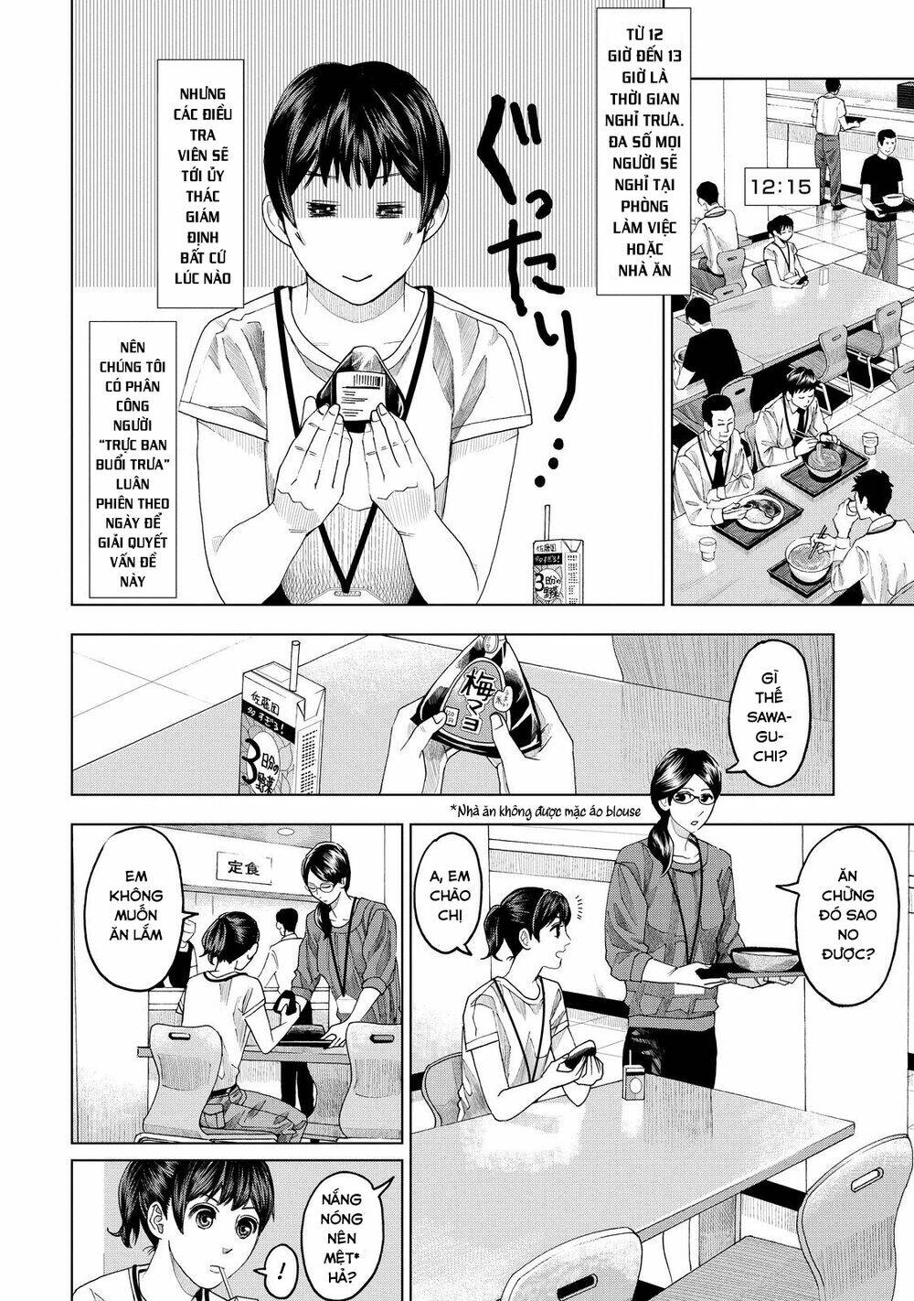 Trace: Kasouken Houi Kenkyuuin No Tsuisou Chương 8 Ảnh 21